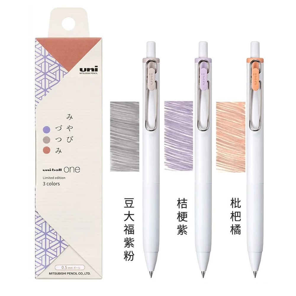 3 buah Set pena Gel terbatas J - Pentel Pen Energel ulasan dan harga