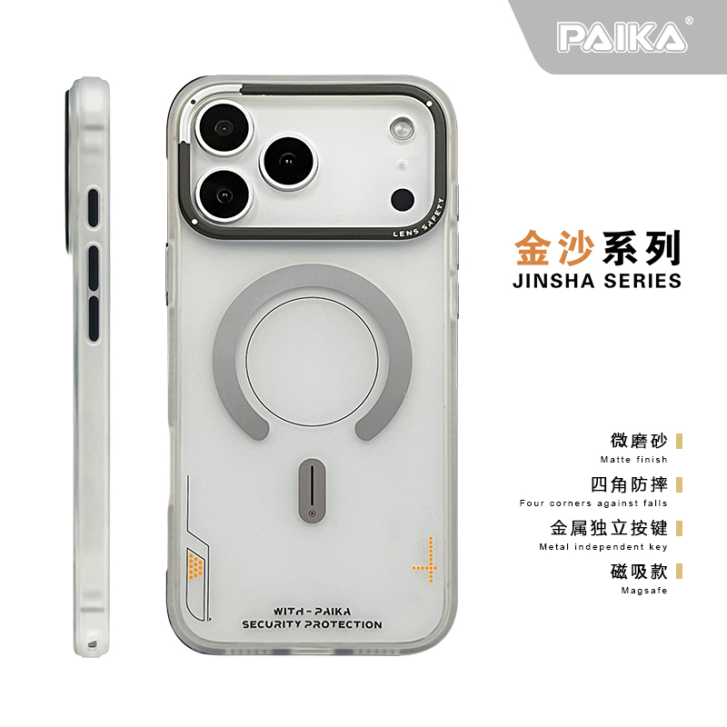 Casing Ponsel Magnetik Matte U - Metal Photo Panel ulasan dan harga